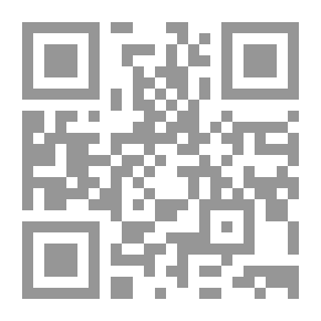 Qr Code شهداؤنا عظماؤنا العدد 2