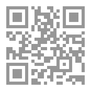 Qr Code حلب مدينة التاريخ