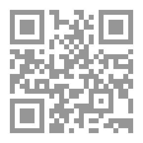 Qr Code Papers