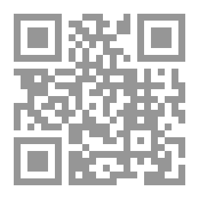 Qr Code مسند غزة وهو جمع للروايات التي صرح من خلال إسنادها أنها حدثت بغزة - تخريج ودراسة