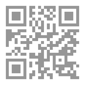 Qr Code علم الاجتماع السياسي