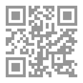 Qr Code من لا عزاء لهم