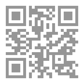 Qr Code رحلة الى جبل تملباييس (34 لوحة)