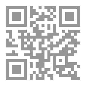 Qr Code طب العائلة ؛ نهج المداواة بالتغذية