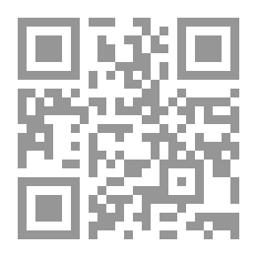 Qr Code مجلة المنار المجلد 15