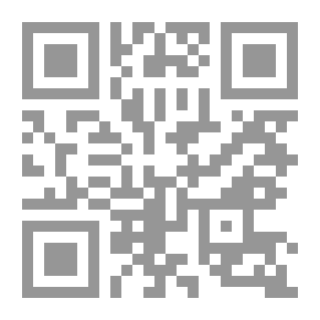 Qr Code أحضان لا ترحم ؛ حب يغفو على وتر خادع