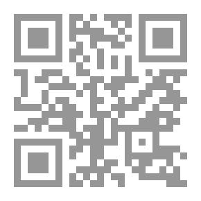 Qr Code نسب الخلط فى الموقع