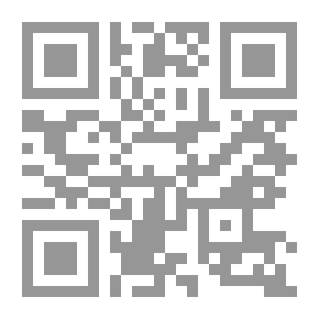 Qr Code Fork - Spoon And Knife