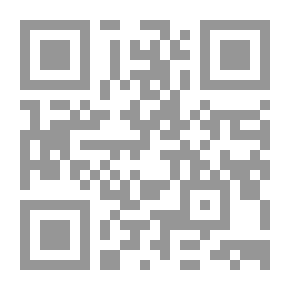 Qr Code سرقة الدول ؛ العودة الى الذهب