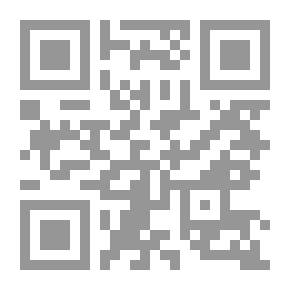 Qr Code هيا نساعدك