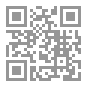 Qr Code الحب في الحجاب
