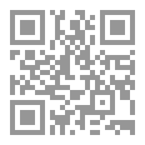 Qr Code Al-Dur Al-Masoun - Part Eight