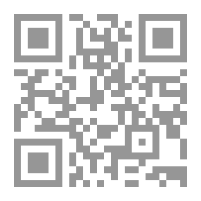 Qr Code الحياة الجنسية بين الرجل والمرأة ؛ في التوعية والثقافة الجنسية