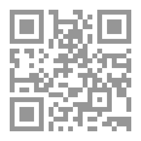 Qr Code النظم المالية فى مصر والشام زمن سلاطين المماليك