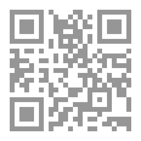 Qr Code مايكروسوفت أوفيس 2003 الكل في واحد