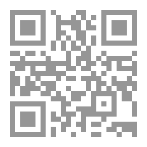 Qr Code تسلية المصاب عند فقد الأحباب ..