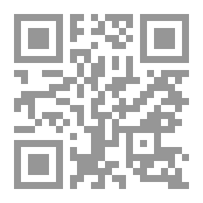 Qr Code ديوان جرير`بشرح بن حبيب`