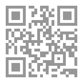 Qr Code In The Ancient Hebrew Stories