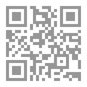 Qr Code أسرار من بغداد