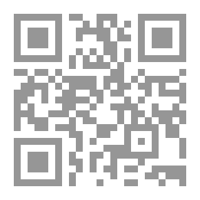 Qr Code الاختصاصات القضائية لرئيس الدولة وأثرها علي مبدأ استقلال القضاء `دراسة تحليلية مقارنة في ضوء النظم القانونية والشريعة الإسلامية`