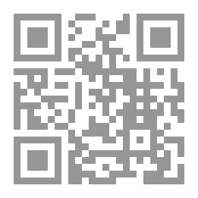 Qr Code بريد الشوق