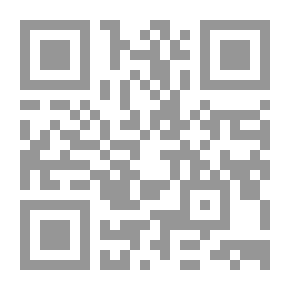 Qr Code ما تلحن فيه العامة