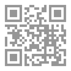 Qr Code حاشية السندي على سنن النسائي - الجزء الأول