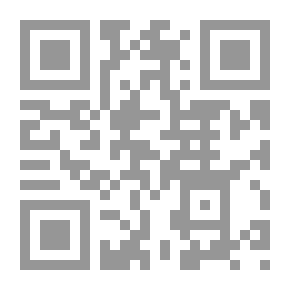 Qr Code انواع الزخرفة الهندسية