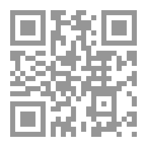Qr Code العناوين التي ألقيت في مؤتمر الجمعية الوطنية لمصائد الأسماك الصدفية