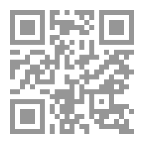 Qr Code الشعراء الغيلية من 1411 إلى 1517 [أي 1715]