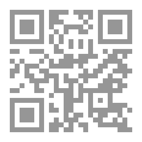 Qr Code الدورة 89 ، خريف 1988