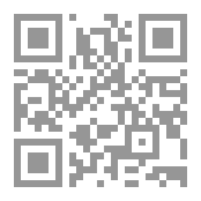 Qr Code University Girls