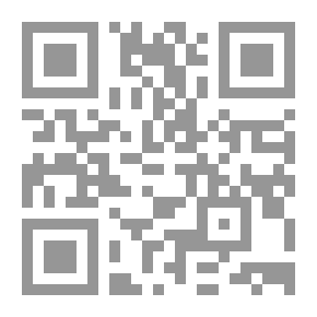 Qr Code تدويل التعليم العام