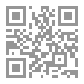 Qr Code Odd Numbers Being Further Chronicles of Shorty McCabe