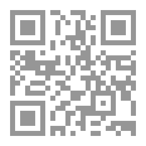 Qr Code ‫سِيَر عشر جامعات حكومية عربية‬