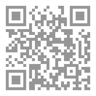 Qr Code رواية عالقة بين حبين