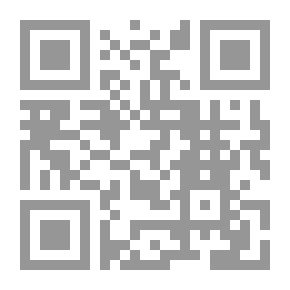 Qr Code محاكمة مجرمي الحرب أمام المحاكم الجنائية الدولية دراسة مقارنة بين الشريعة الإسلامية والقانون الدولي المعاصر
