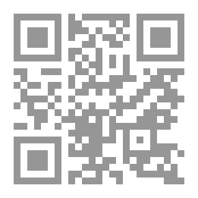 Qr Code بلوط