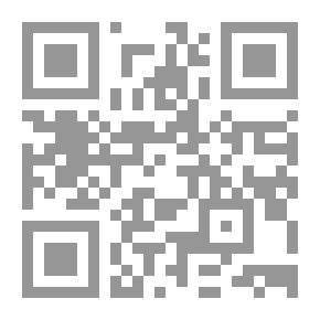 Qr Code دليل التنمية المائية في الوطن العربي