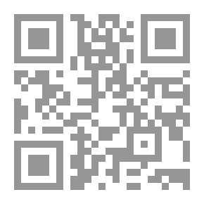 Qr Code تاريخ ثغر عدن