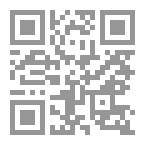 Qr Code علامات على طريق الرواية في الأردن