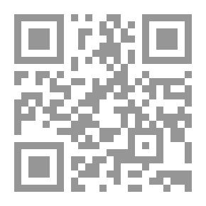 Qr Code الموت أو الحرية