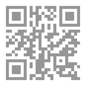 Qr Code مقصد الباحث عن الحقيقة: تفسير كتاب التوحيد