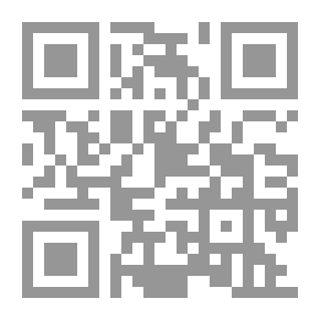 Qr Code صلب عيسى عليه السلام التاريخ والوهم