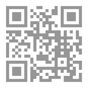 Qr Code مصر المعاصرة العدد 216 - 217
