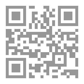Qr Code السير على الأطراف