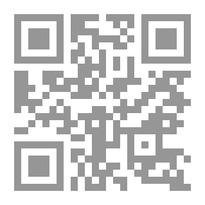 Qr Code عتبات الجنة (أسطورة الأثنى عشر)
