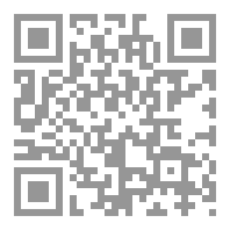 Qr Code انتظار