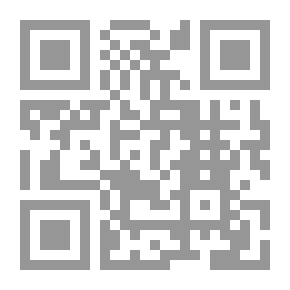 Qr Code أساسيات اللغة اللاتينية للمبتدئين