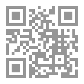 Qr Code التفاعلية على مواقع الصحف الالكترونية